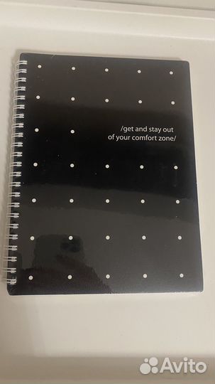 Тетрадь общая на кольцах 96 листов клетка