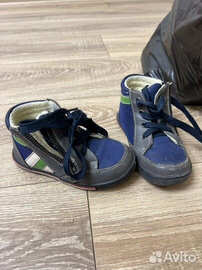 Детские вещи