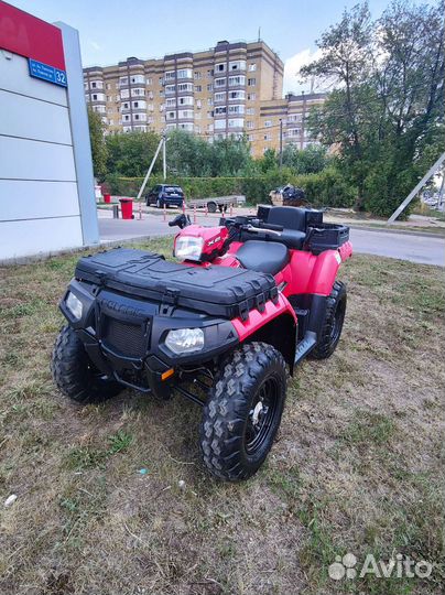 Polaris 550 sportsman