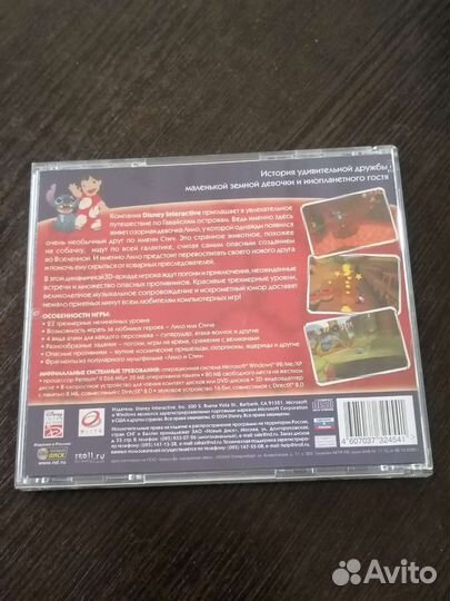 Компьютерные игры