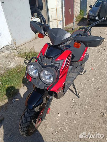 Скутер motoland bws 150