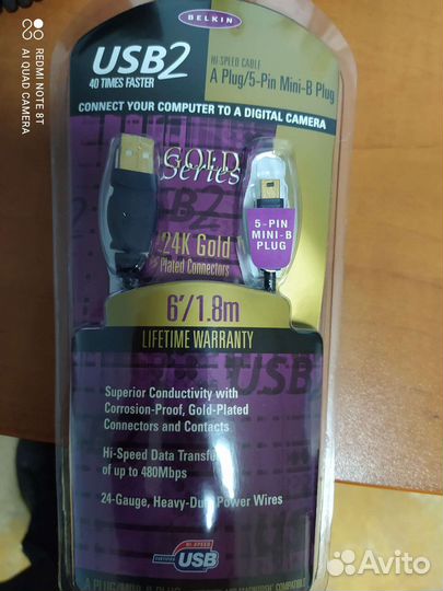 Кабель mini usb