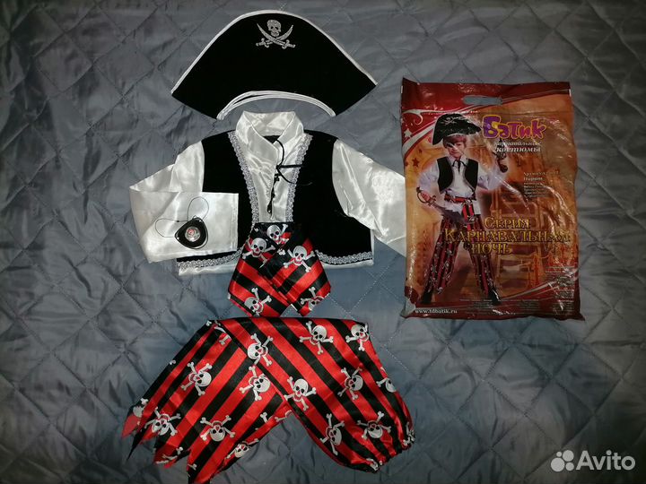 Костюм детский праздничный