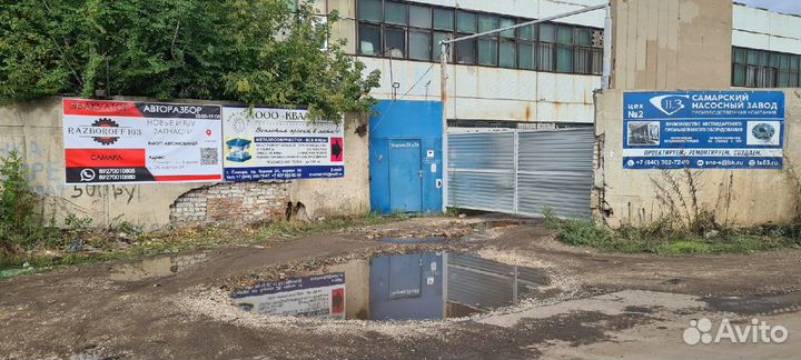 Вакуумный усилитель тормозов Лифан Lifan Solano