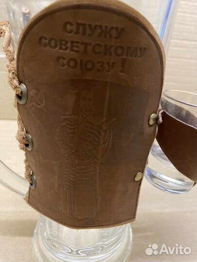 Кружка пивная с рюмкой