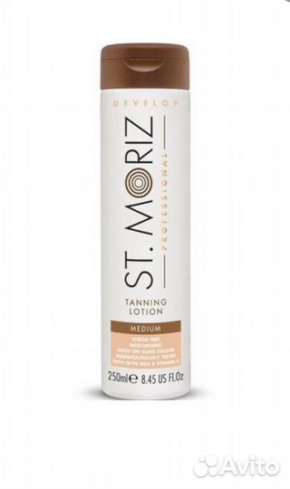 Автозагар лосьон ST. moriz оттенок medium