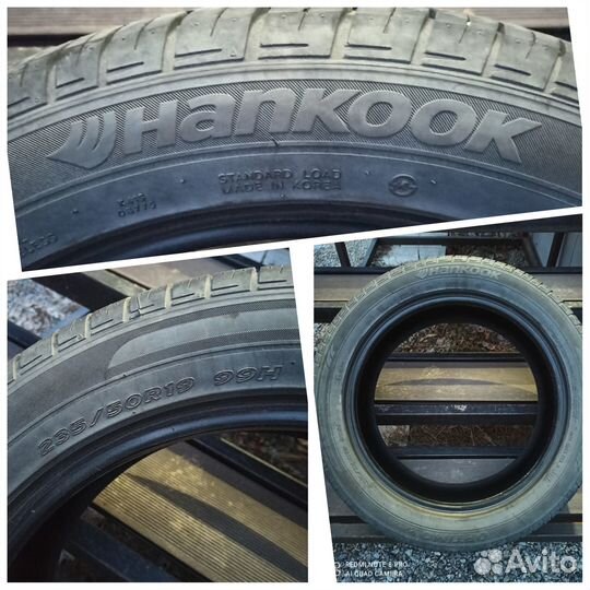 Hankook Optimo K415 235/50 R19 99H