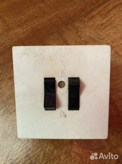Выключатель СССР