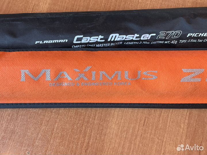 Шнуры/приманки/удилища