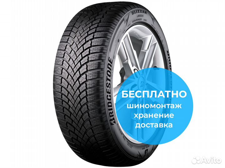 Bridgestone Blizzak LM-005 235/55 R18 104H