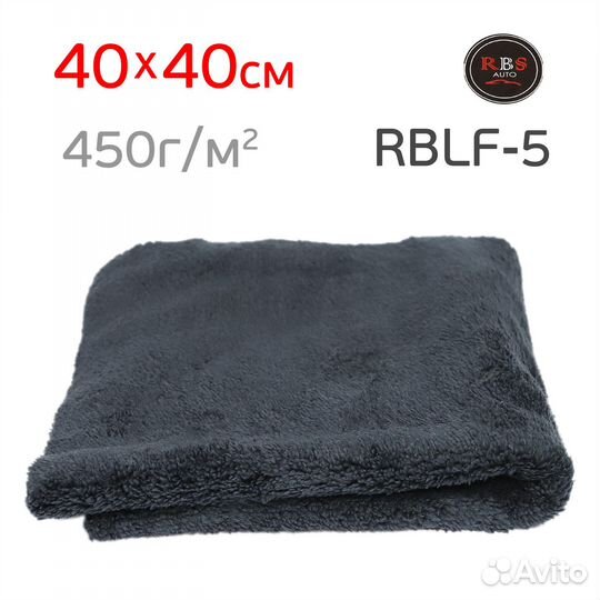 Салфетка микрофибра RBS 40х40см черная 450г/м2 плю