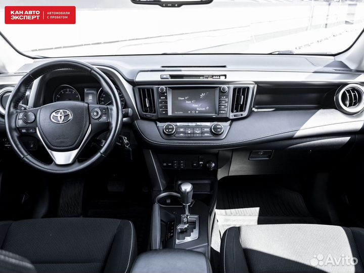 Toyota RAV4 2.0 CVT, 2017, 94 633 км