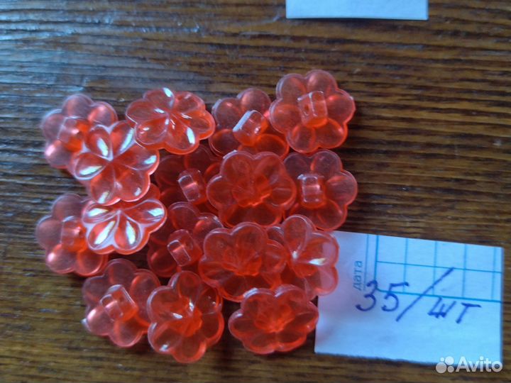 Пуговицы СССР