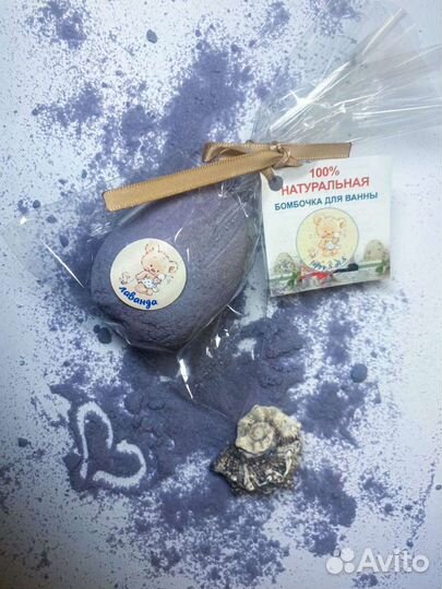 Бомбочки для ванны ручной работы