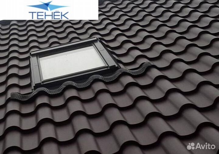 Металлочерепица кровля в наличии