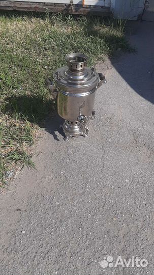 Самовар угольный СССР