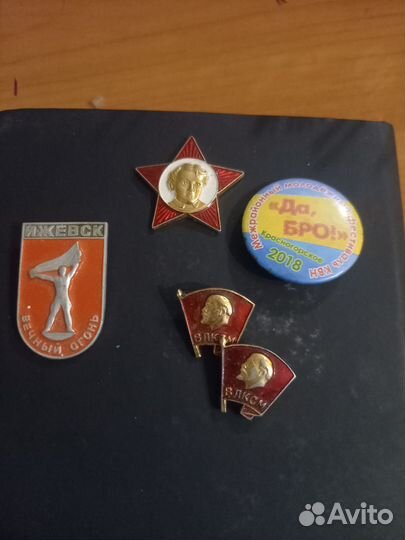 Значки СССР