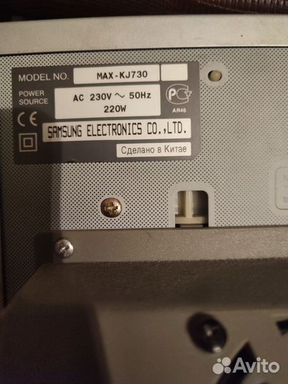 Музыкальный центр samsung max kj730