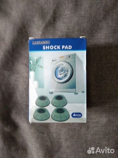 Подставки антивибрационные под стиральную машину