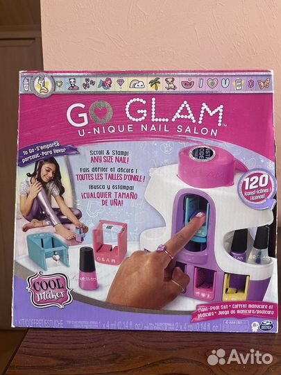 Набор для маникюра детский