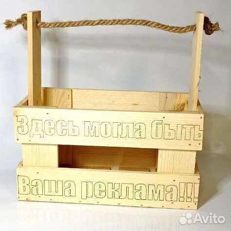 Декоративные ящики