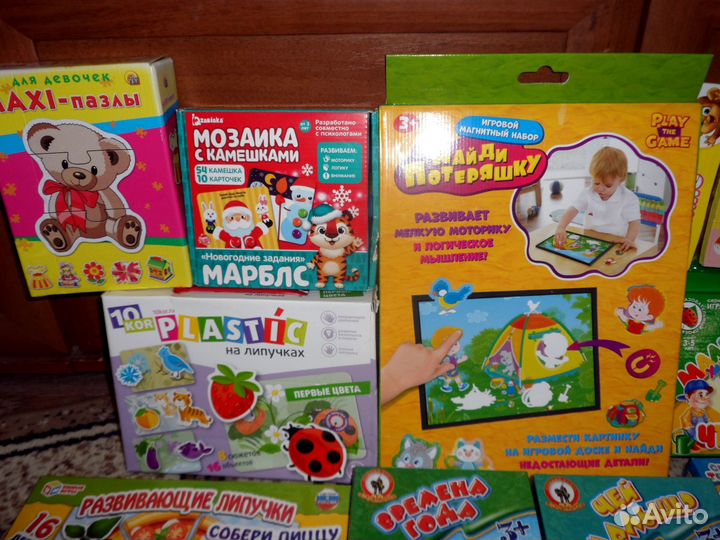 Развивающие наборы и игры для малышей