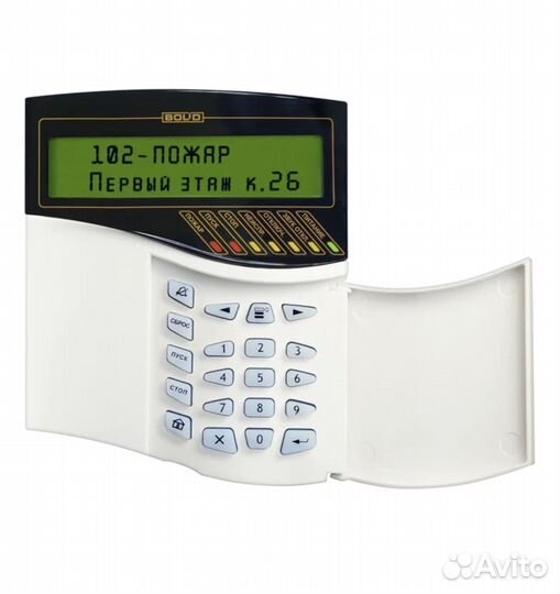 Пульт «С2000М» версия 4.14 Болид