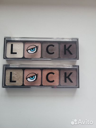 Корейские тени lock лотом