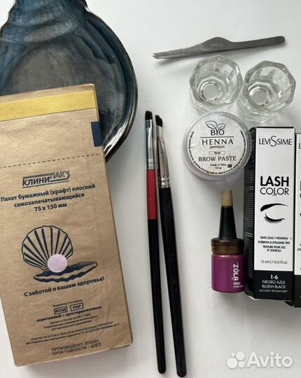 Набор для бровиста