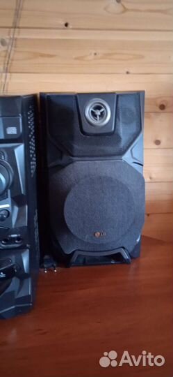 Музыкальный центр