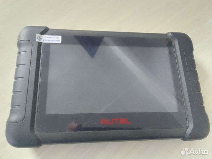 Диагностика для авто