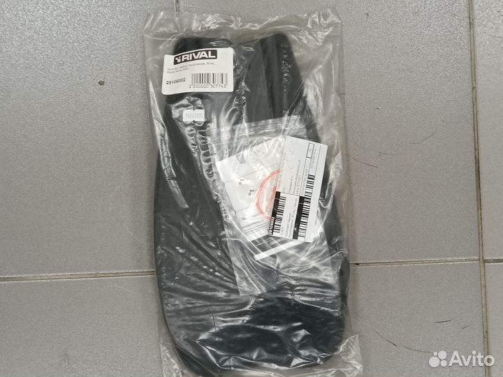 Брызговики задние Skoda Karoq