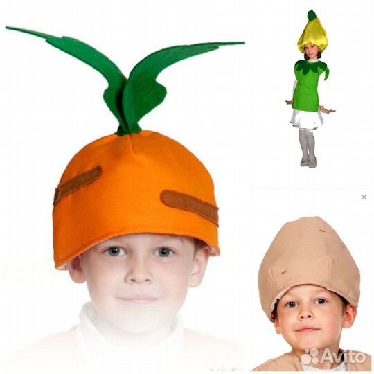 Карнавальные головные уборы