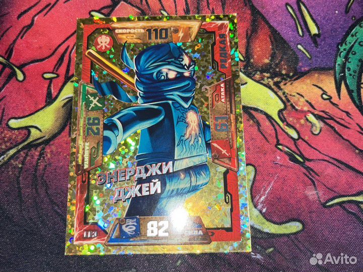 Редкие карты lego ninjago 2016