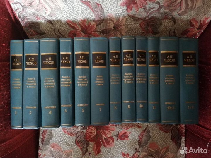 А.П.Чехов. Продажа отдельных томов (10 том) и книг