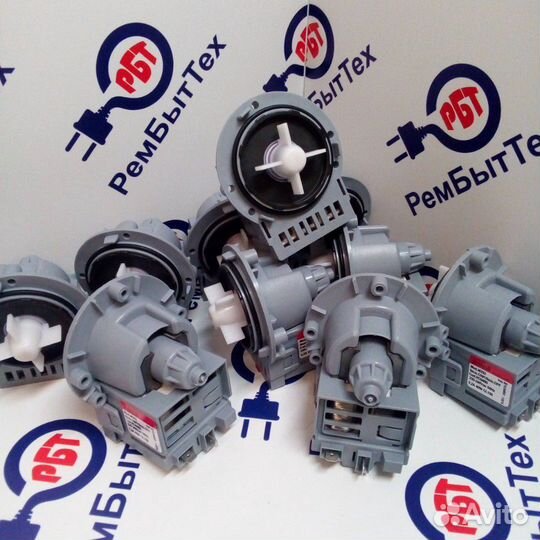 Помпа, насос стиральной машины Ascoll 3 винта