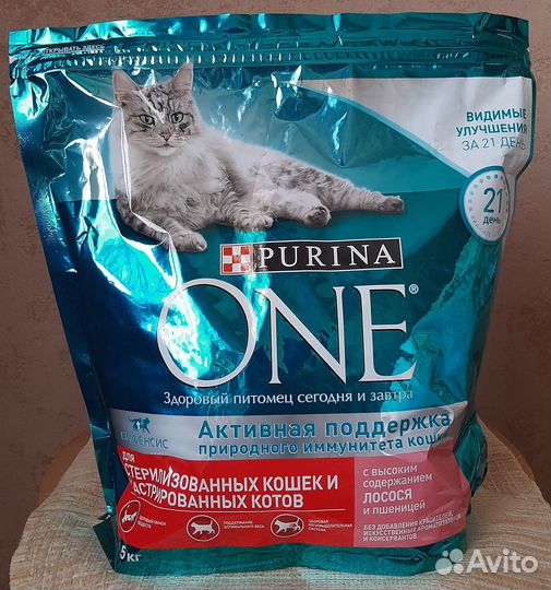Сухой корм для кошек Purina ONE 1.5кг, 3кг