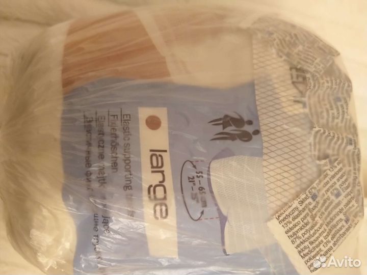 Урологические прокладки послеродовые