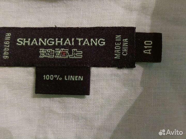Рубашка льняная (мальчик, 12 лет), Shanghai Tang