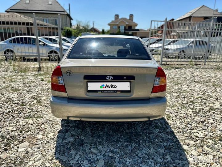 Hyundai Accent 1.5 МТ, 2007, 256 000 км