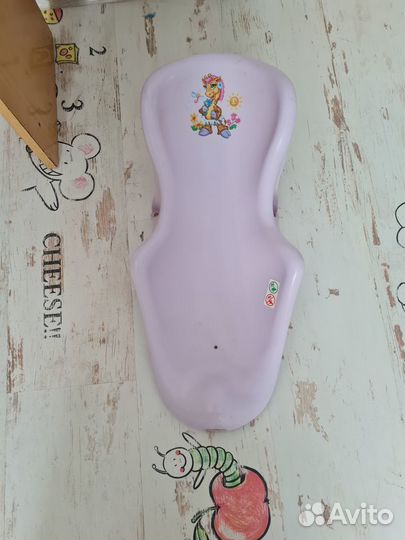 Подставка для купания ребёнка