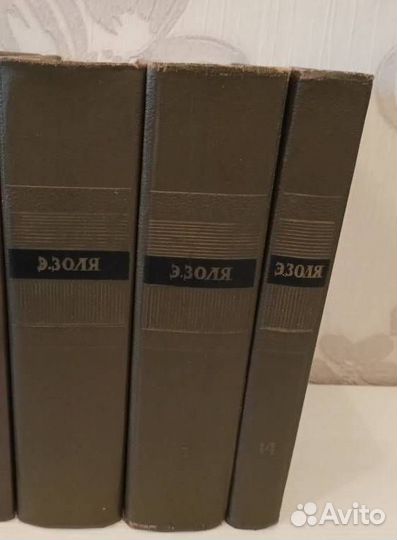 Книги.Стендаль.К.Дойл. Золя.А.Кристи и другие