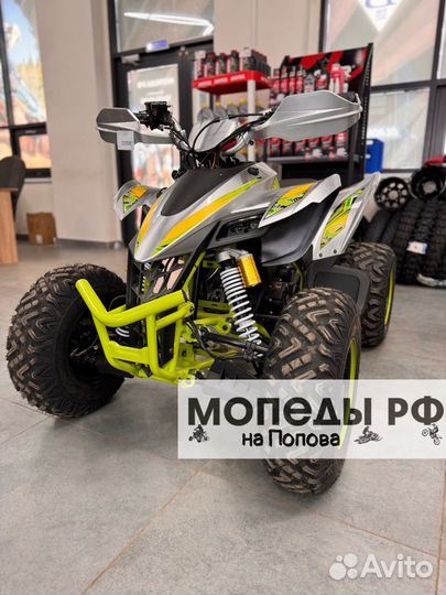 Квадроцикл Yacota typhoon 250 кроссовый