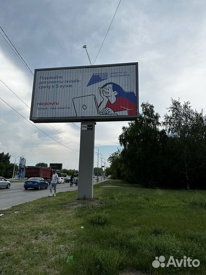 Монтажник рекламы