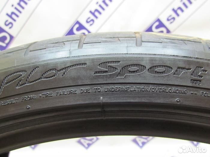 Michelin Pilot Sport PS2 235/35 R19 95M