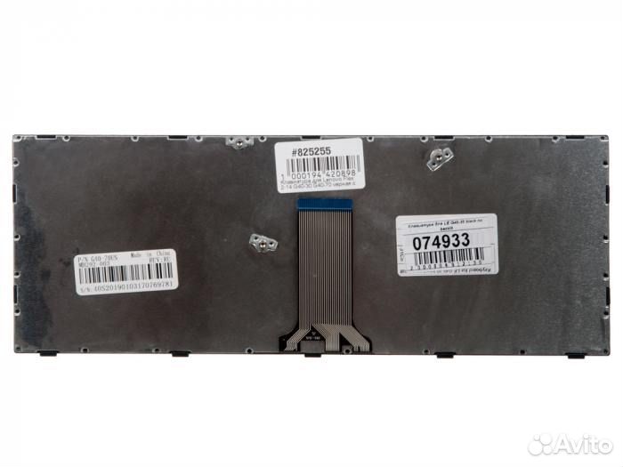 Клавиатура для ноутбука Lenovo G40-70