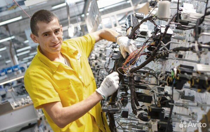 Рабочий на завод(вахта)