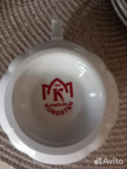 Сервиз чайный