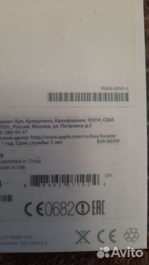 Наушники apple