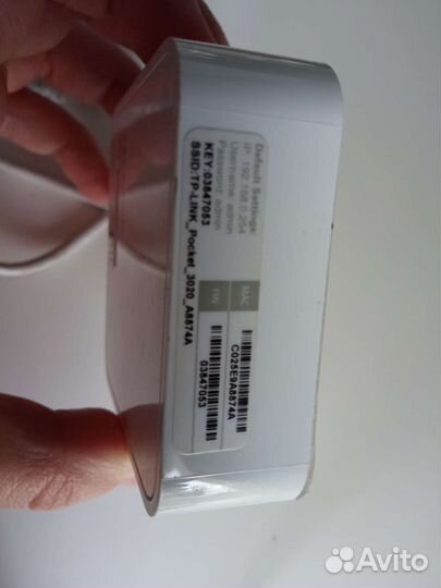 Wi-Fi роутер TP-Link TL-MR3020